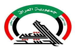 فرمانده نیروهای بسیج مردمی عراق هم به ترکیه هشدار داد