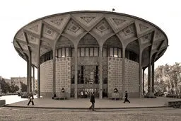 تالارهای نمایشی تئاتر شهر از ۱۸ تا ۲۳ مهر ماه تعطیل است