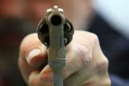 حمله به یک هیأت عزاداری در ساری/ انتقام‌جویی شخصی علت حمله