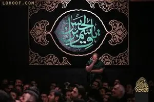 گزیده تصاویر شب ششم محرم ۹۵ در هیئات مختلف مذهبی