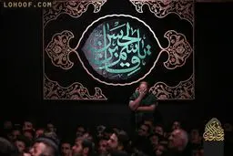 گزیده تصاویر شب ششم محرم ۹۵ در هیئات مختلف مذهبی