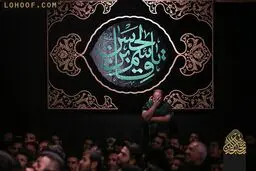 گزیده تصاویر شب ششم محرم ۹۵ در هیئات مختلف مذهبی