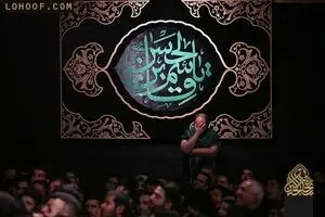 گزیده تصاویر شب ششم محرم ۹۵ در هیئات مختلف مذهبی