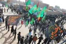 برگزاری مراسم عزاداری در 