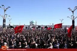 اجتماع 