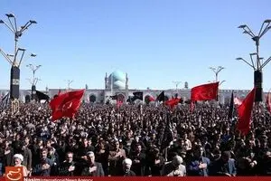 اجتماع 