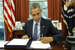 دولت آمریکا تحریم‌های علیه 