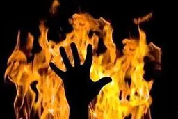 جوان معتاد مادر و برادر خود را به آتش کشید