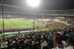 بدون کارت ملی به ورزشگاه آزادی نروید