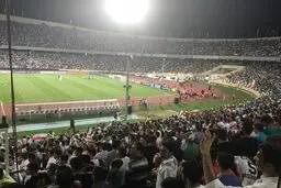 بدون کارت ملی به ورزشگاه آزادی نروید