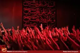 همراه با تلویزیون در تاسوعا و عاشورای حسینی