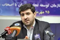 دولت با گذشت ۳ سال جایگزینی برای 