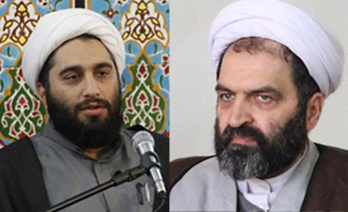 کلیپ تصویری "رفاقت با یزید"