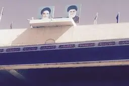 دسته‌های عزاداری وارد ورزشگاه آزادی شدند