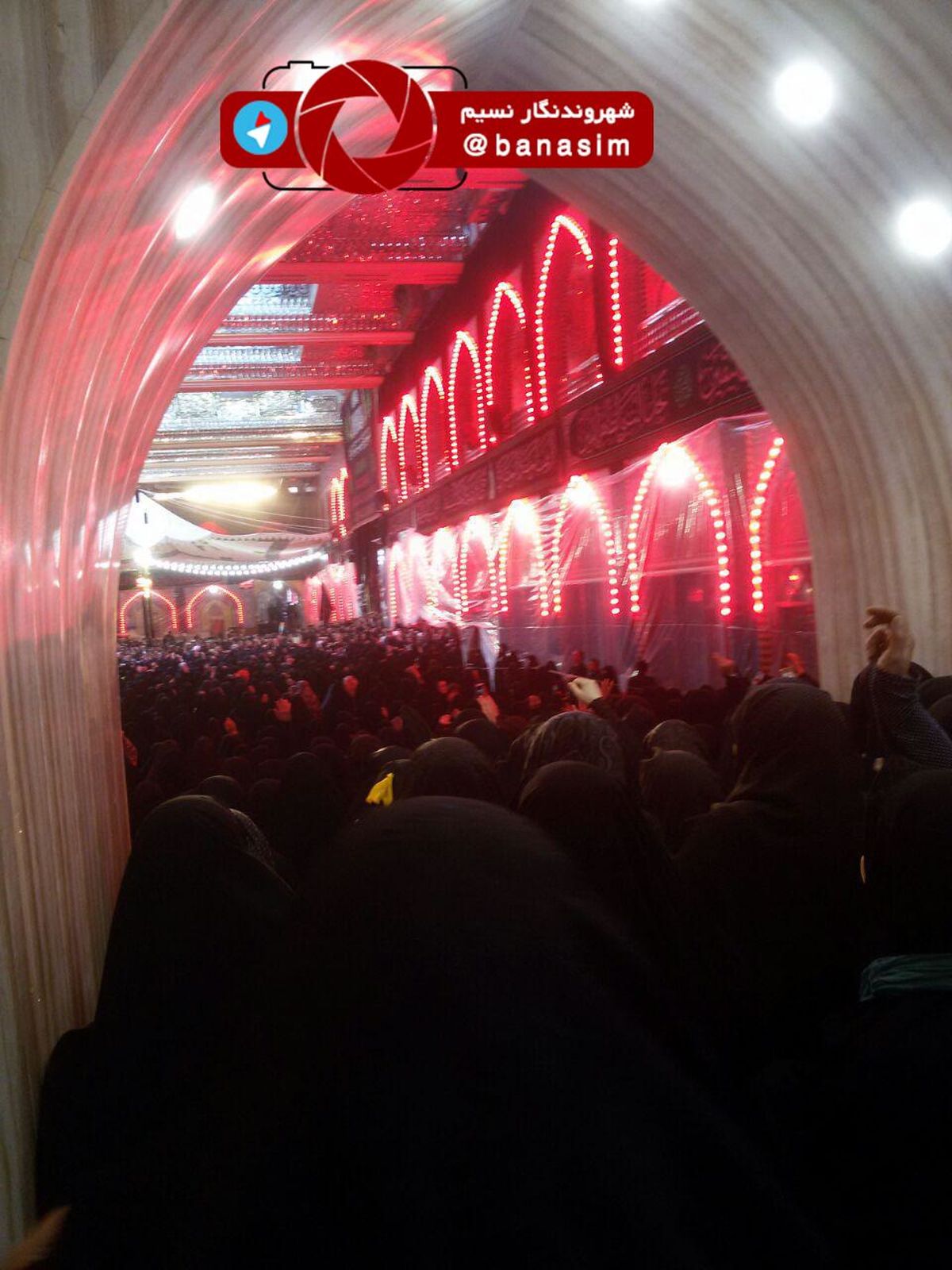 عکس خبری :: تاسوعای حسینی در کربلا