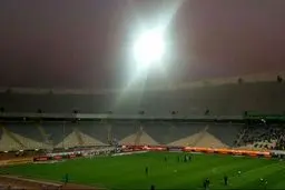 دستورالعمل 