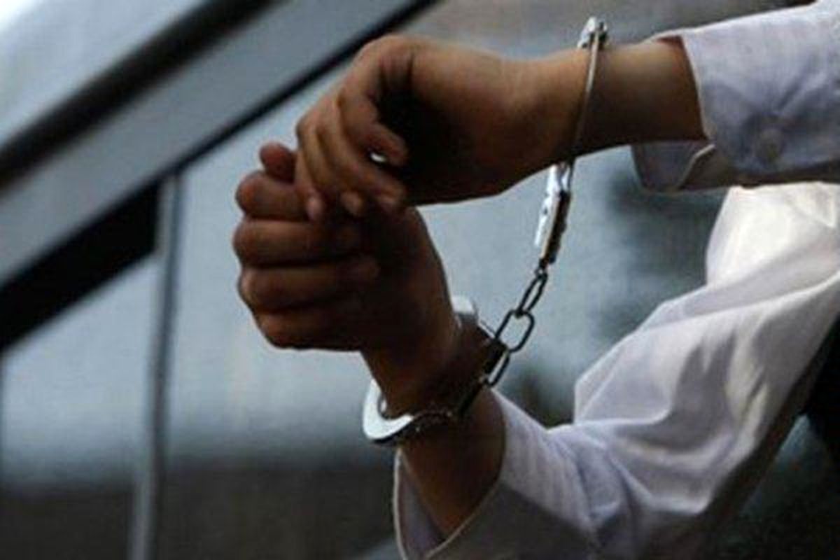 دستگیری اعضای گروه‌های افراطی در زاهدان