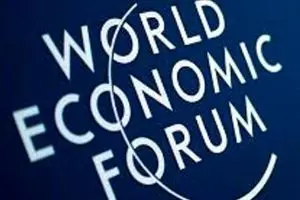 فهرست امن‌ترین کشورها از دید 