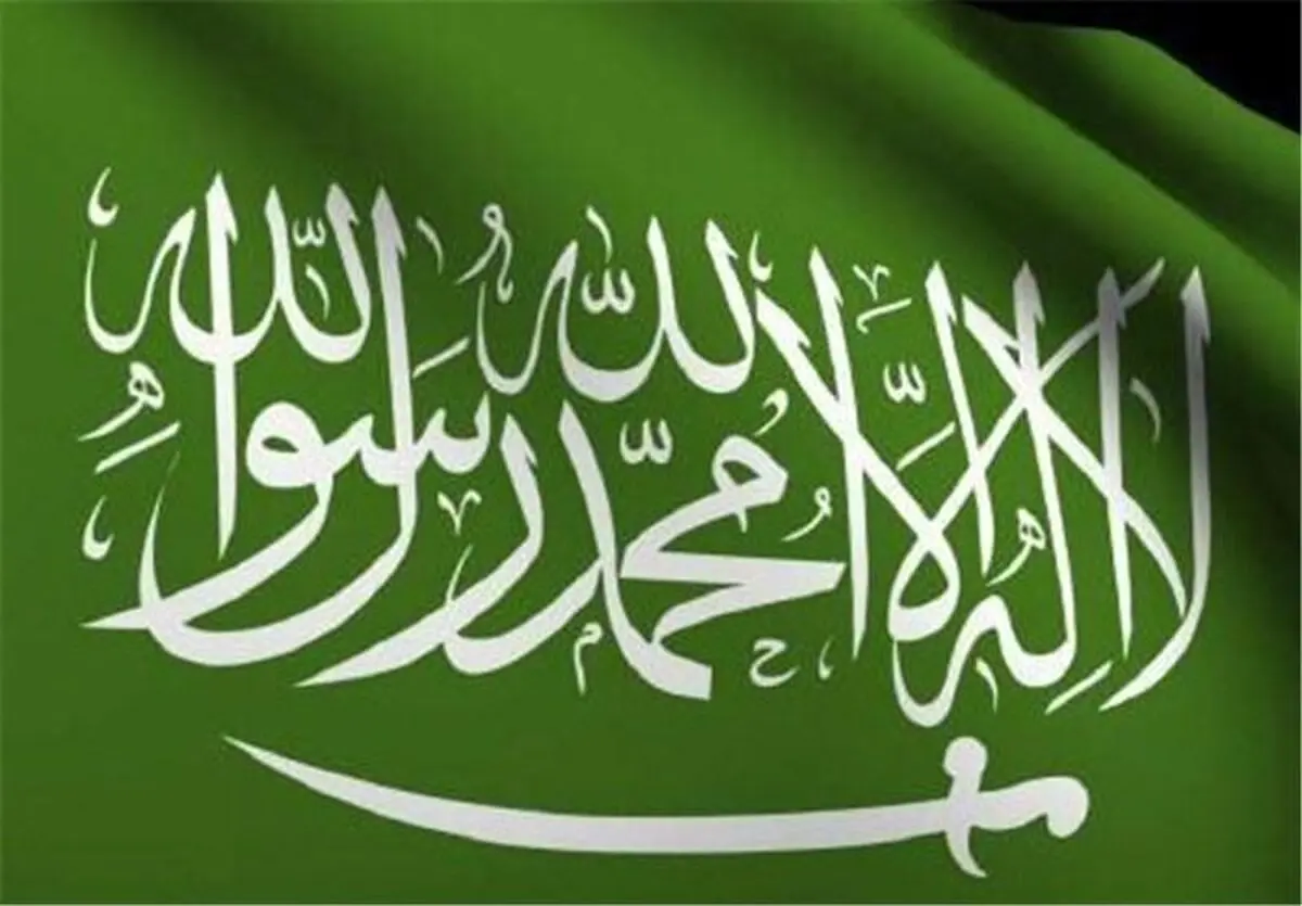 ممنوعیت سفر به برخی کشورها برای عربستانی‎ها