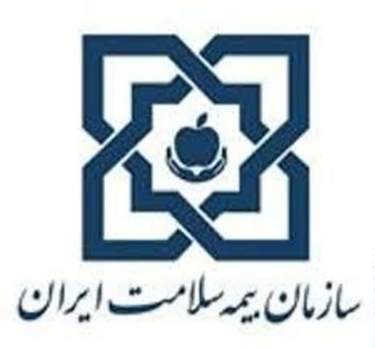 اعلام جزئیات ثبت‌نام اتباع خارجی در بیمه سلامت