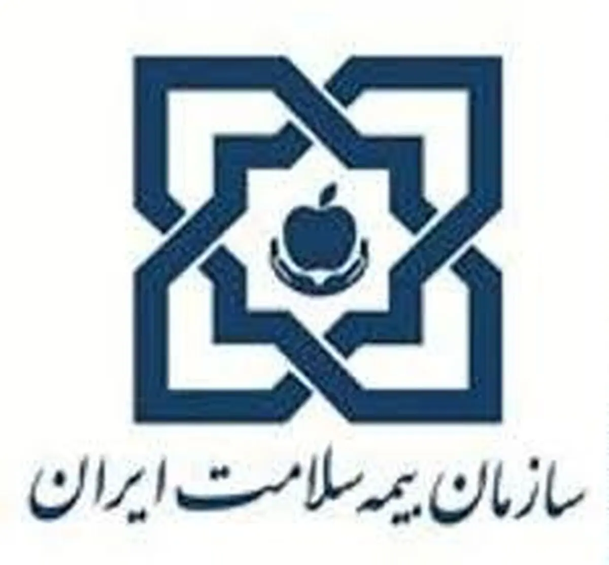 اعلام جزئیات ثبت‌نام اتباع خارجی در بیمه سلامت