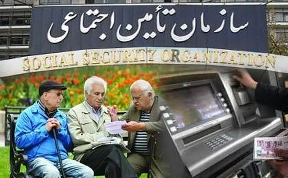 اصلاح زمان پرداخت مستمری بازنشستگان