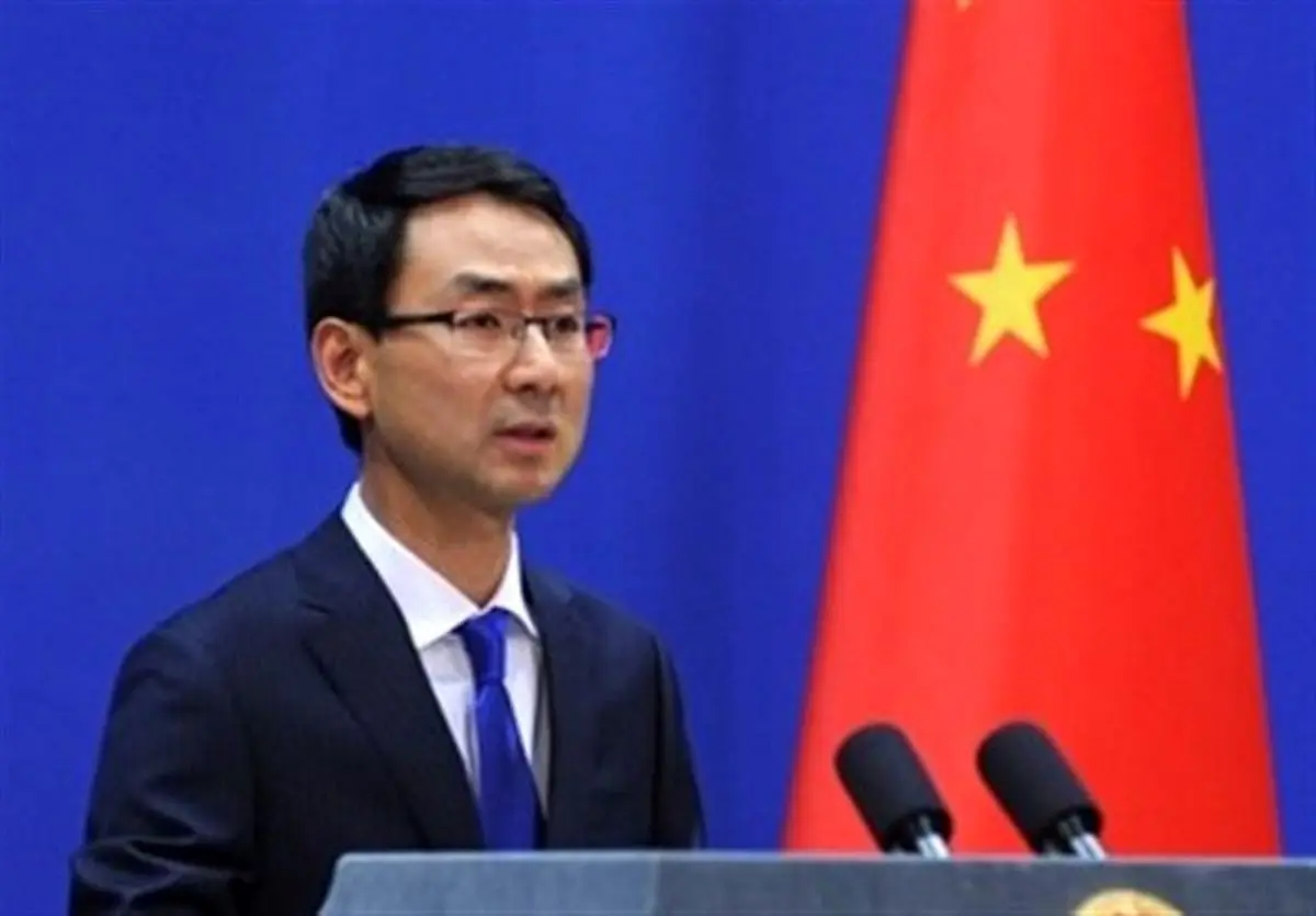 حمایت چین از مبارزه دولت فیلیپین با قاچاق مواد مخدر