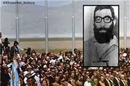 ‌هنگام برگزاری جشن‌های ۲۵۰۰ ساله شاهنشاهی آیت‌الله خامنه‌ای در چه شرایطی به سر می‌بردند؟