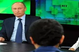 انگلیس انسداد حساب بانکی 