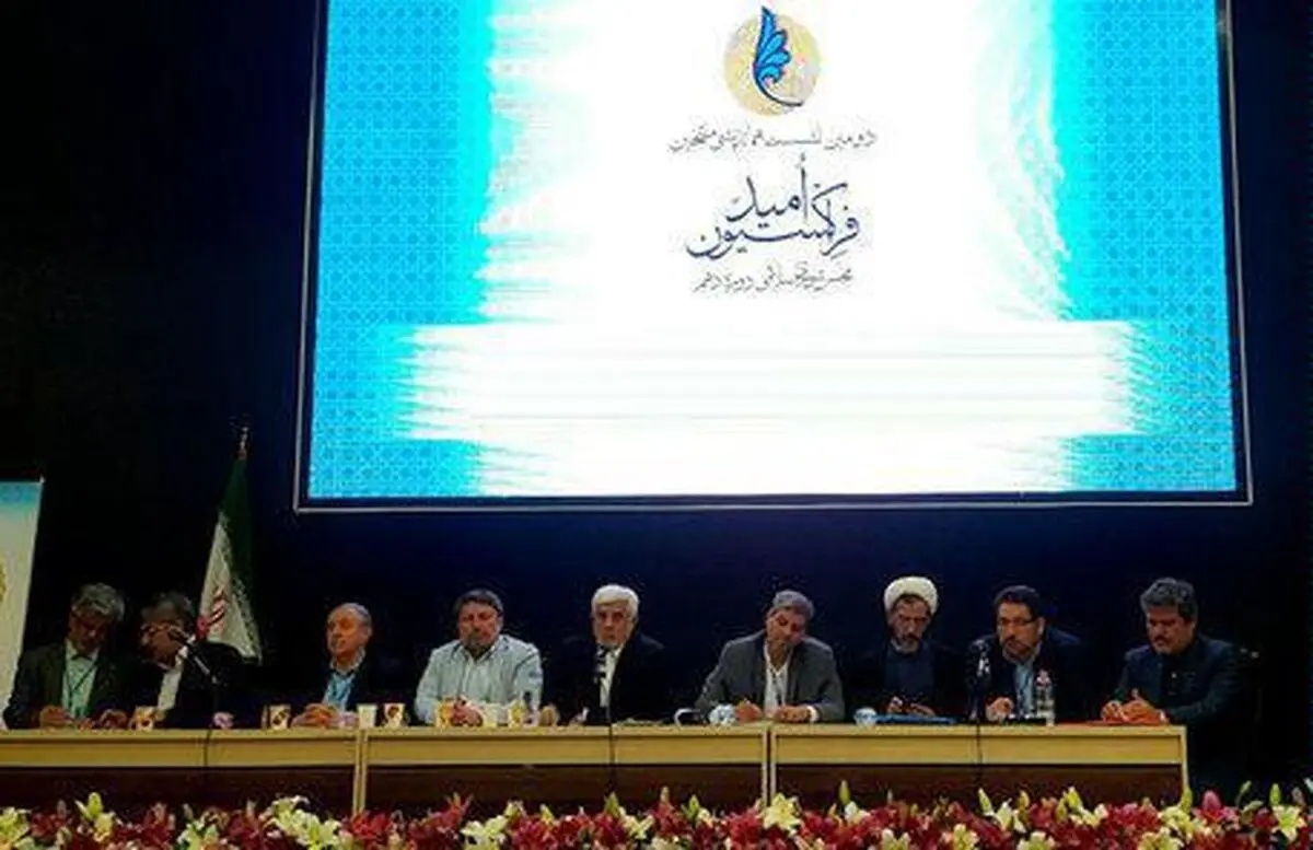 فراکسیون امید خواستار استعفای فانی شد