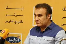 فرهاد کاظمی: داوری مشکل داشت و پنالتی ما را نگرفت/ تا آخر می‌مانم و با شرایط می‌سازم