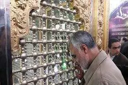 حضور سردار سلیمانی در آستان مقدس امامزادگان پنج تن لویزان