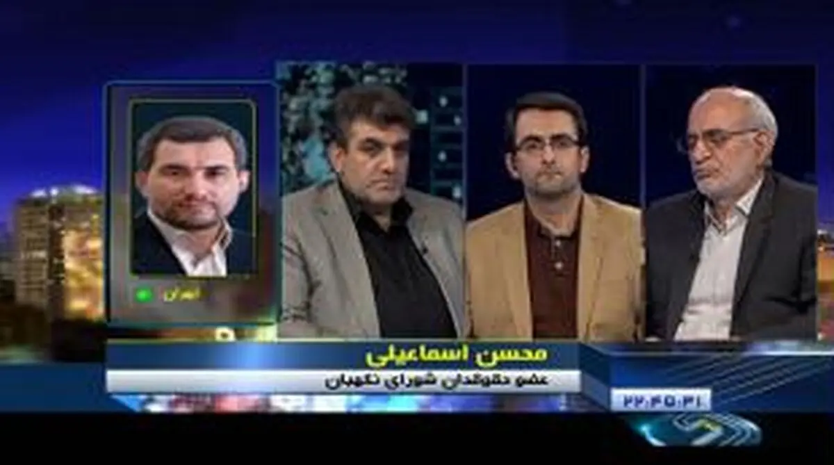 اسماعیلی: سیاست‌های کلی انتخابات مهمترین اقدامات نظام را رقم می‌زند/ مقیمی: مصوبات مجلس باید منطبق با سیاست‌های ابلاغی رهبری باشد