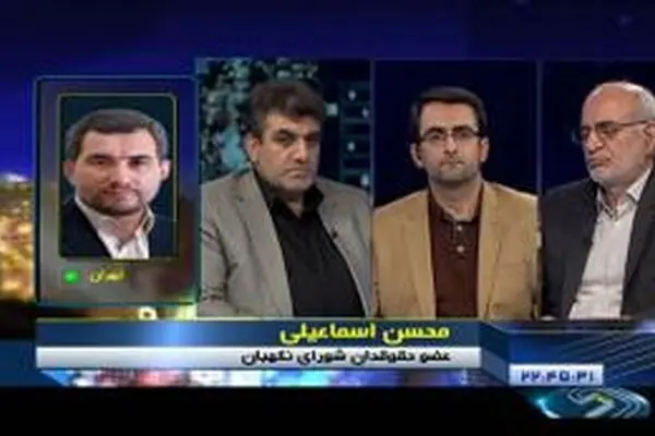 اسماعیلی: سیاست‌های کلی انتخابات مهمترین اقدامات نظام را رقم می‌زند/ مقیمی: مصوبات مجلس باید منطبق با سیاست‌های ابلاغی رهبری باشد