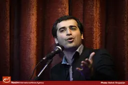 تابلوی 