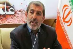 مرحوم 