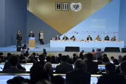 تهران آماده همکاری با تمام شهرها و در تمام سطوح برای رسیدن به دنیایی بهتر است