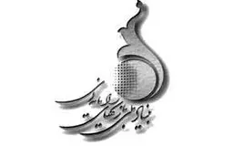 پیش ثبت‌نام اعطای سرور حمایتی به بازی‌های آنلاین ایرانی آغاز شد