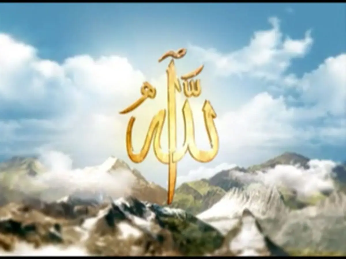 اگر خدا مهربان است، چرا بعضی‌ها را جهنم می‌برد؟