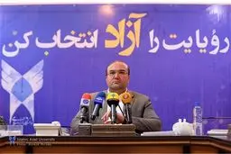 اعلام نتایج تکمیل ظرفیت کارشناسی ارشد و دکتری دانشگاه آزاد؛ ۱۴ امروز