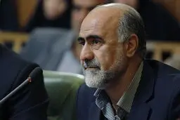 سوال از شهردار در صورت عدم تخریب طبقه هفتم پاساژ علاءالدین