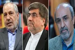 تایید استعفای جنتی، فانی و گودرزی
