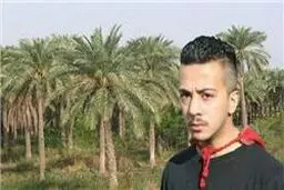 شاهزاده عربستانی اعدام شد