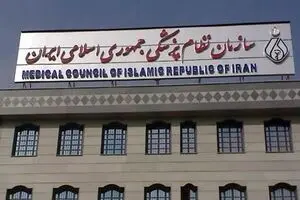 درآمد رانت‌خوران اقتصادی دغدغه باشد نه پزشکان