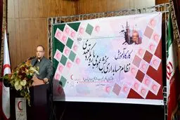 حقوق نجومی در هلال احمر نداشتیم