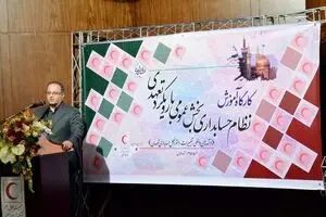 حقوق نجومی در هلال احمر نداشتیم