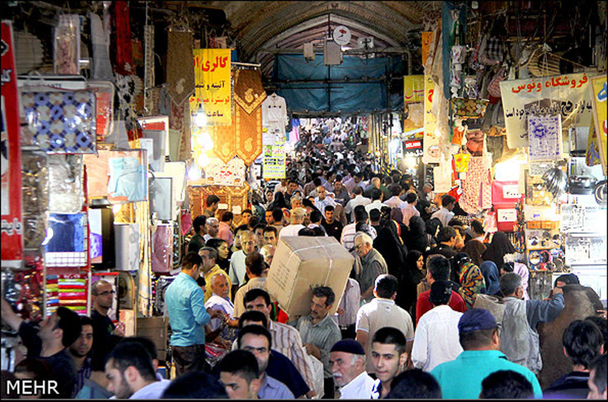 کسبه بازار تهران: وضعیت اقتصادی ما در پسابرجام روز به روز بدتر می‌شود/ بعد از برجام بسیاری از مغازه‌ها تعطیل شدند