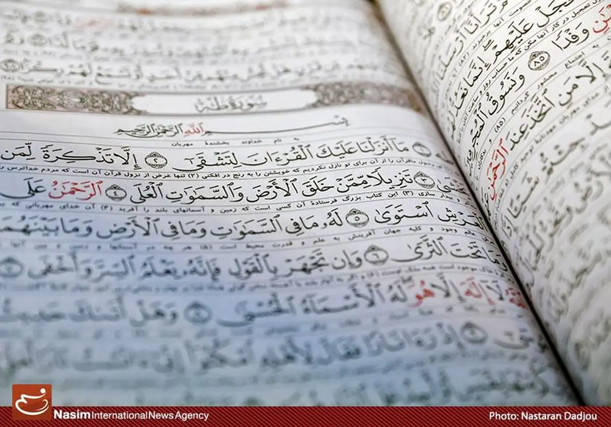 چرا قرآن تحریف نشده است؟