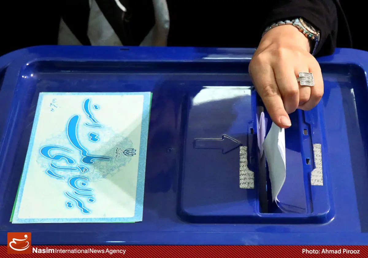 "اقتصاد" و "فساد"؛ اساس مشکلات و مطالبه تغییرخواهی مردم / انتخاب یک "تیم کاری" به جای "فرد"