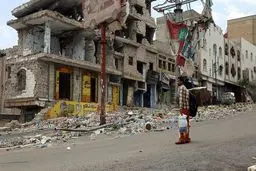 آتش‌بس سه روزه در یمن رسما آغاز شد